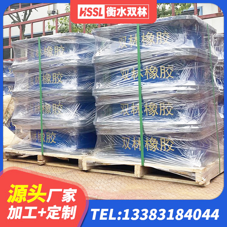 嘉祥县建筑隔震支座LRB型厂家 嘉祥县钢结构建筑减震支座厂家 嘉祥县LNR900支座生产厂家 嘉祥县LRB900铅芯橡胶隔震支座生产厂家 - 第6张