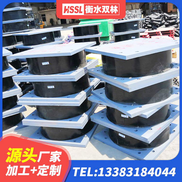 嘉祥县LNR橡胶隔震支座400厂家 嘉祥县建筑组合隔震支座生产厂家 嘉祥县隔震橡胶支座多少钱-个 嘉祥县铅芯橡胶隔震支座LRB700-Ⅱ - 第5张