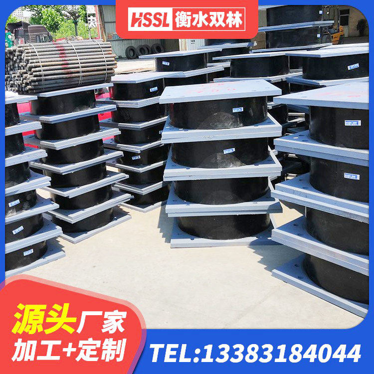 嘉祥县隔震支座LNRP生产厂家 嘉祥县高层橡胶隔震支座 嘉祥县LRB1500隔震支座厂家 嘉祥县农村建筑隔震支座 - 第2张