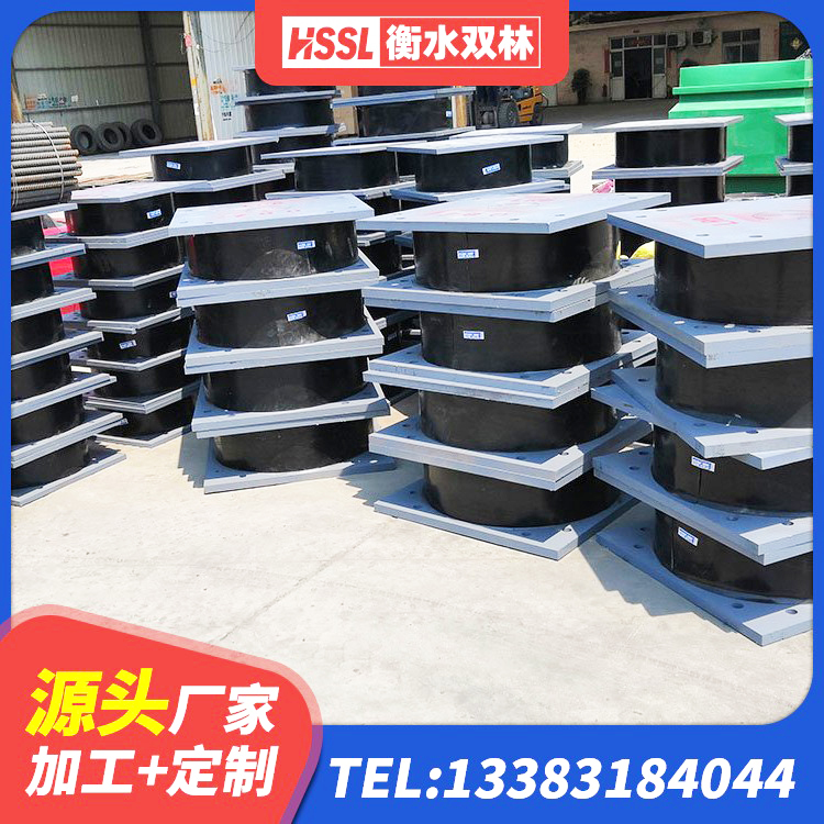 嘉祥县建筑铅芯橡胶隔震支座LRB1100-220厂家 嘉祥县住宅隔震支座生产厂家 嘉祥县建筑高阻尼支座HDR厂家 嘉祥县建筑天然隔震支座LNR - 第8张