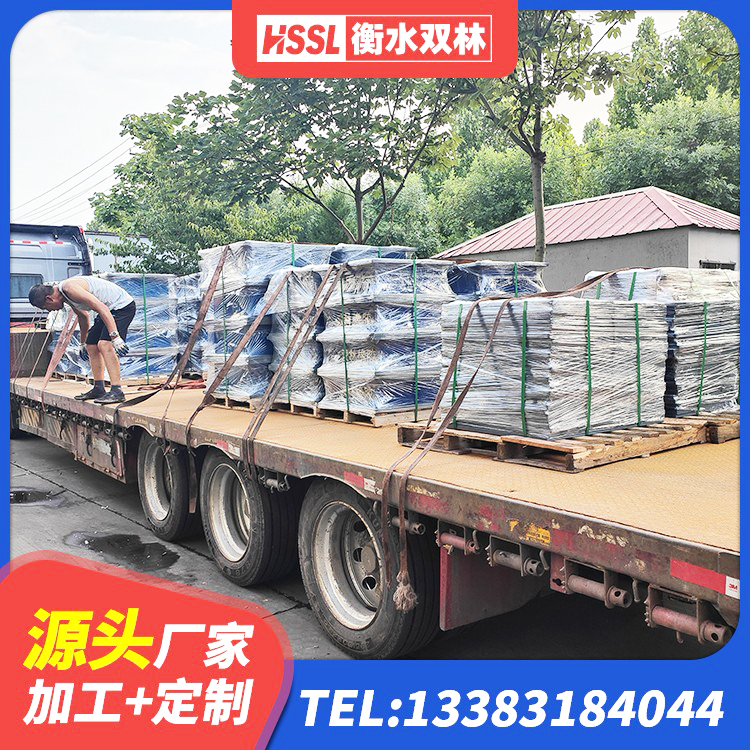 嘉祥县LNR400天然橡胶支座厂家电话 嘉祥县房屋建筑抗震支座源头工厂 嘉祥县LNR1100橡胶支座生产厂家 嘉祥县LRB1300铅芯橡胶隔震支座厂家电话 - 第4张