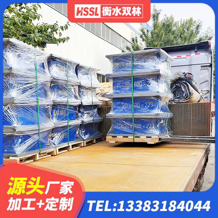 嘉祥县LNR400天然橡胶支座厂家电话 嘉祥县房屋建筑抗震支座源头工厂 嘉祥县LNR1100橡胶支座生产厂家 嘉祥县LRB1300铅芯橡胶隔震支座厂家电话