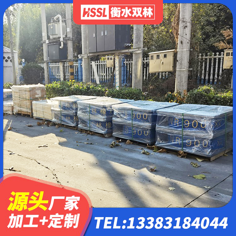嘉祥县铅芯隔震橡胶隔震支座什么价格 嘉祥县橡胶隔震支座LRB500 嘉祥县LNR600天然橡胶隔震支座厂家电话 嘉祥县LNR1400隔震支座生产厂家 - 第5张