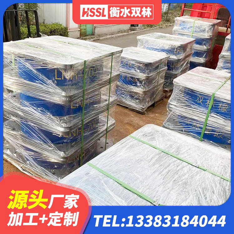 嘉祥县建筑隔震支座LRB型厂家 嘉祥县钢结构建筑减震支座厂家 嘉祥县LNR900支座生产厂家 嘉祥县LRB900铅芯橡胶隔震支座生产厂家 - 第2张