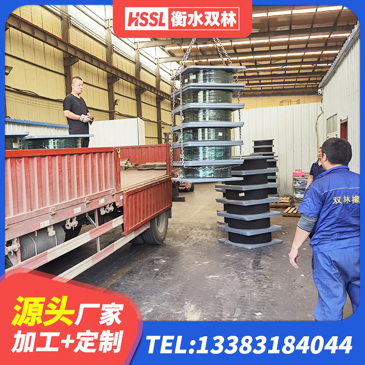 嘉祥县建筑隔震支座LRB型厂家 嘉祥县钢结构建筑减震支座厂家 嘉祥县LNR900支座生产厂家 嘉祥县LRB900铅芯橡胶隔震支座生产厂家 - 第9张