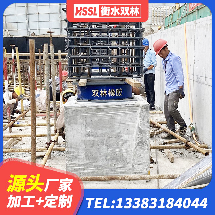 嘉祥县隔震层隔震支座 嘉祥县LNR400天然橡胶隔震支座 嘉祥县LNR900橡胶支座多少钱 嘉祥县隔振橡胶隔震支座生产厂家 - 第3张