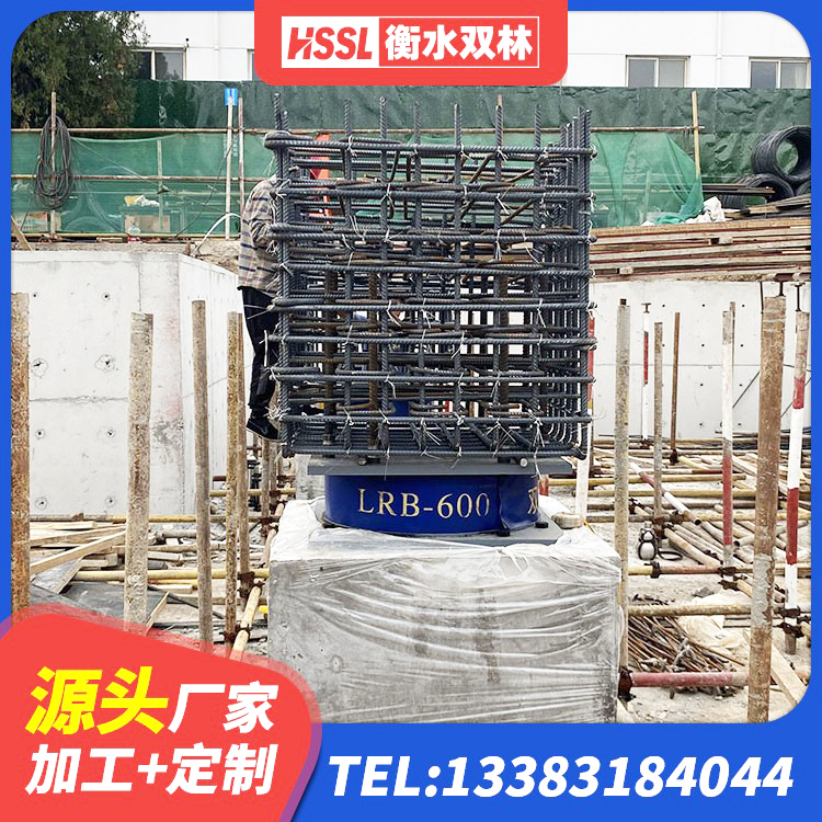 嘉祥县隔震层隔震支座 嘉祥县LNR400天然橡胶隔震支座 嘉祥县LNR900橡胶支座多少钱 嘉祥县隔振橡胶隔震支座生产厂家 - 第1张