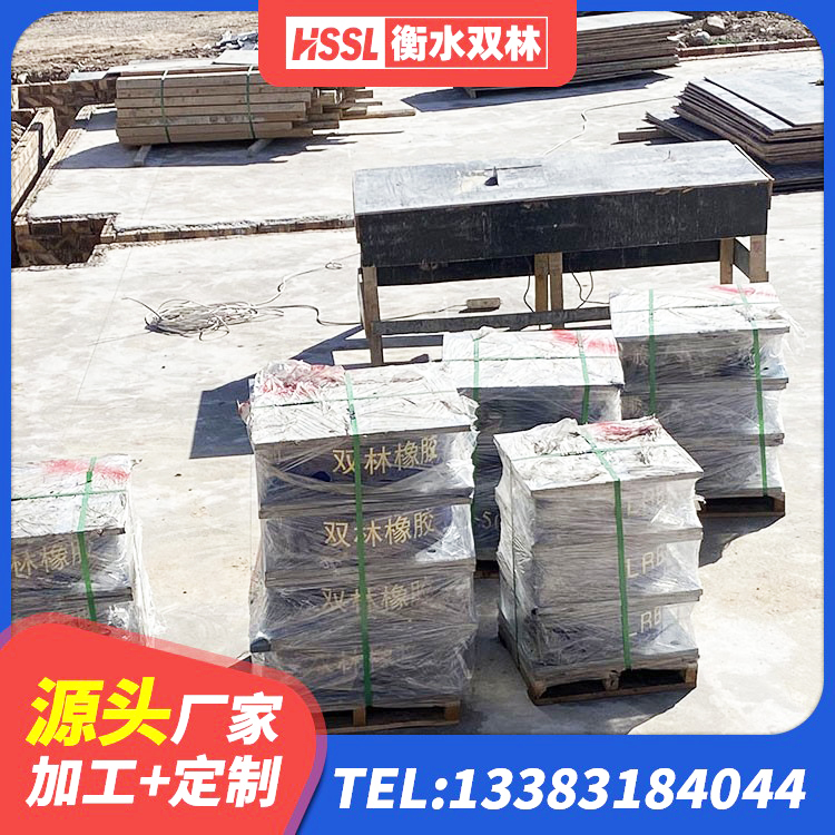 嘉祥县LRB隔震支座1400(II型)源头工厂 嘉祥县LNR隔震支座400厂家 嘉祥县隔震支座LNR300厂家 嘉祥县较高阻尼减隔震橡胶支座 - 第6张