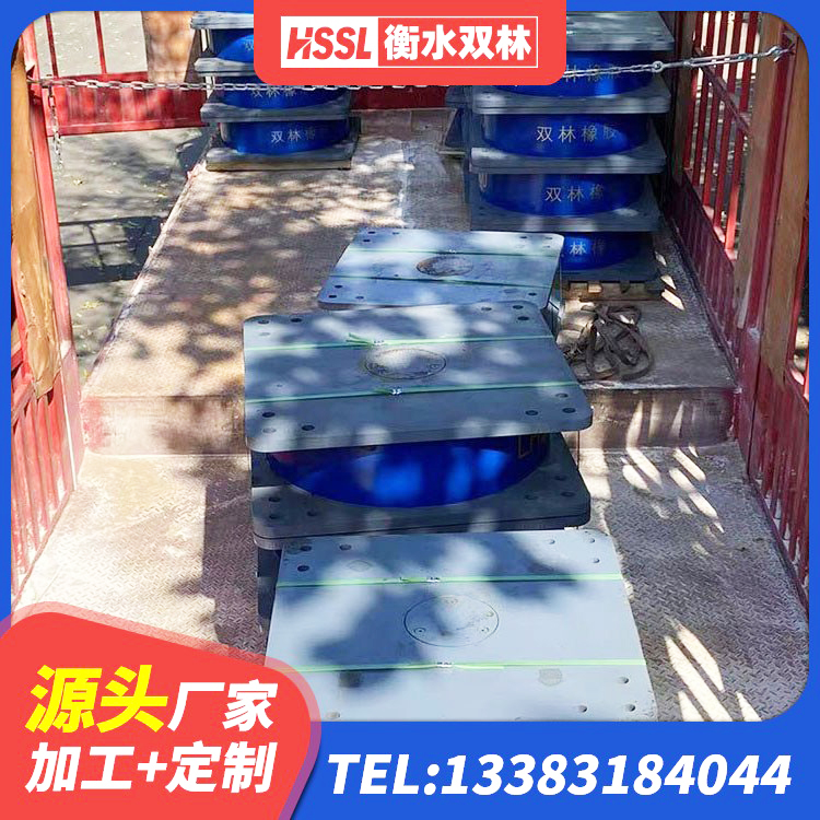 嘉祥县LNR橡胶隔震支座400厂家 嘉祥县建筑组合隔震支座生产厂家 嘉祥县隔震橡胶支座多少钱-个 嘉祥县铅芯橡胶隔震支座LRB700-Ⅱ