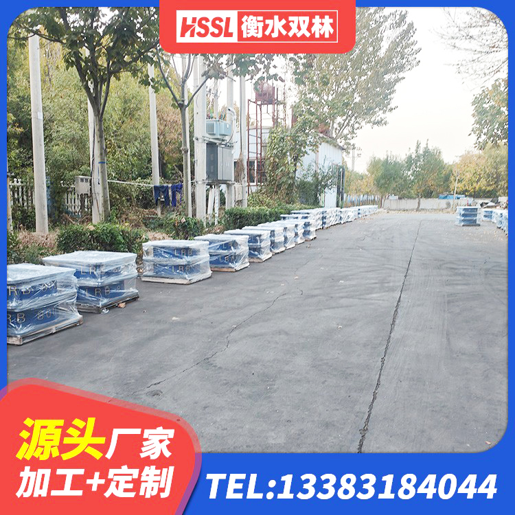 嘉祥县隔震层隔震支座 嘉祥县LNR400天然橡胶隔震支座 嘉祥县LNR900橡胶支座多少钱 嘉祥县隔振橡胶隔震支座生产厂家 - 第5张