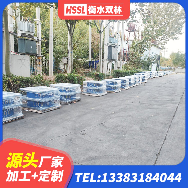 嘉祥县隔震支座LNR-700报价 嘉祥县LNB橡胶隔震支座 嘉祥县LNR600隔震支座 嘉祥县抗震橡胶隔震支座源头工厂 - 第3张