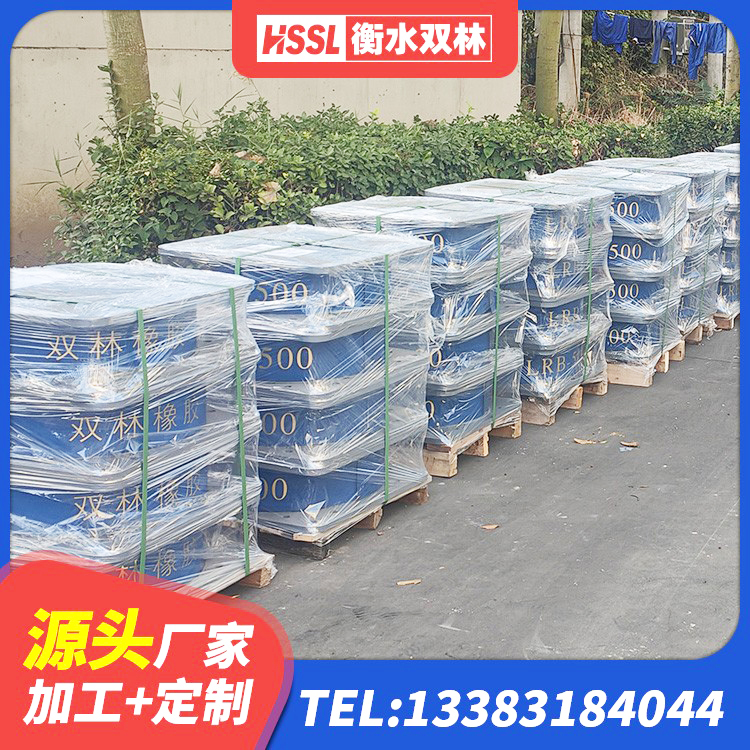嘉祥县铅芯隔震橡胶隔震支座什么价格 嘉祥县橡胶隔震支座LRB500 嘉祥县LNR600天然橡胶隔震支座厂家电话 嘉祥县LNR1400隔震支座生产厂家