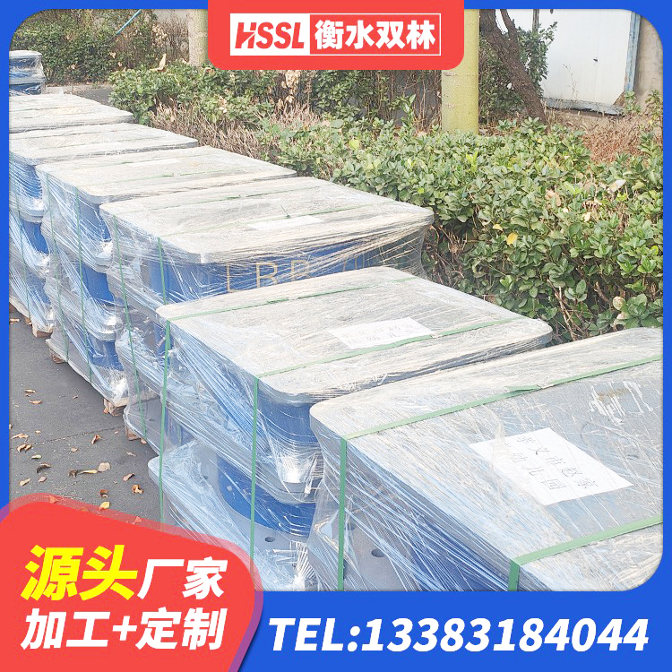 嘉祥县HDR1400高阻尼橡胶隔震支座生产厂家 嘉祥县高阻尼铅芯橡胶隔震支座厂家 嘉祥县建筑减震支座源头工厂 嘉祥县抗震橡胶隔震支座厂家