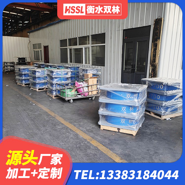 嘉祥县LNR400天然橡胶支座厂家电话 嘉祥县房屋建筑抗震支座源头工厂 嘉祥县LNR1100橡胶支座生产厂家 嘉祥县LRB1300铅芯橡胶隔震支座厂家电话 - 第3张