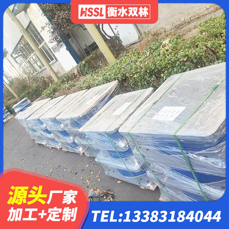 嘉祥县HDR1400高阻尼橡胶隔震支座生产厂家 嘉祥县高阻尼铅芯橡胶隔震支座厂家 嘉祥县建筑减震支座源头工厂 嘉祥县抗震橡胶隔震支座厂家 - 第2张