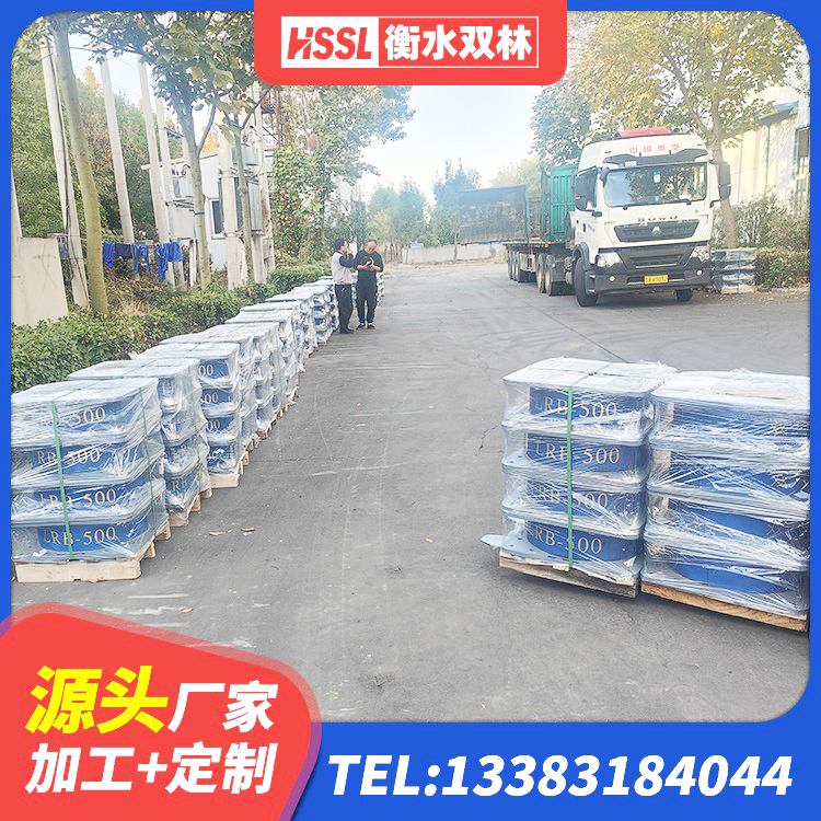 嘉祥县隔震支座LNR-700报价 嘉祥县LNB橡胶隔震支座 嘉祥县LNR600隔震支座 嘉祥县抗震橡胶隔震支座源头工厂