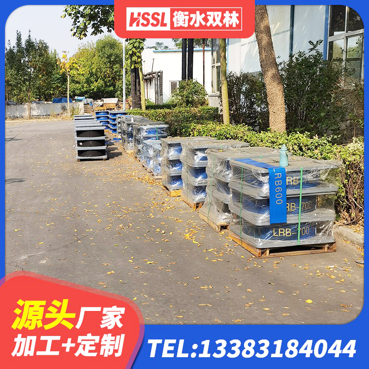 嘉祥县隔震支座LNRP生产厂家 嘉祥县高层橡胶隔震支座 嘉祥县LRB1500隔震支座厂家 嘉祥县农村建筑隔震支座 - 第3张