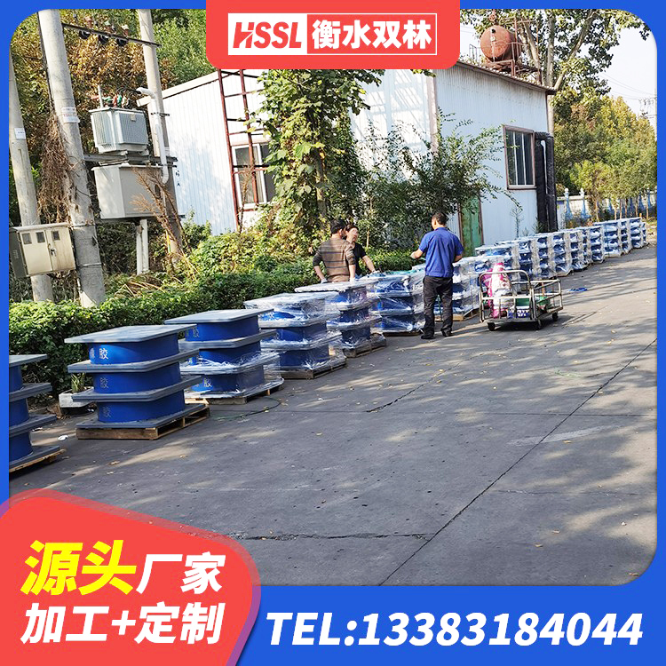 嘉祥县LRB橡胶隔震支座800(II型) 嘉祥县建筑隔震支座多少钱 嘉祥县建筑用隔震支座费用 嘉祥县抗震支座商家厂家 - 第5张