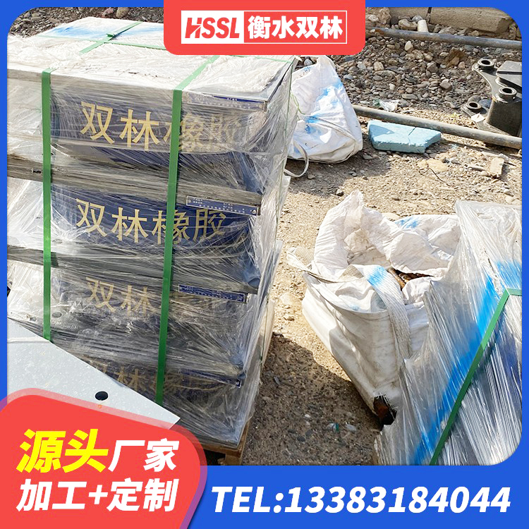 嘉祥县LRB隔震支座1400(II型)源头工厂 嘉祥县LNR隔震支座400厂家 嘉祥县隔震支座LNR300厂家 嘉祥县较高阻尼减隔震橡胶支座 - 第1张