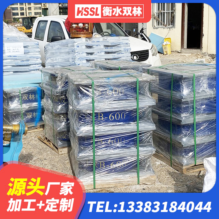 嘉祥县LRB橡胶隔震支座800(II型) 嘉祥县建筑隔震支座多少钱 嘉祥县建筑用隔震支座费用 嘉祥县抗震支座商家厂家 - 第8张